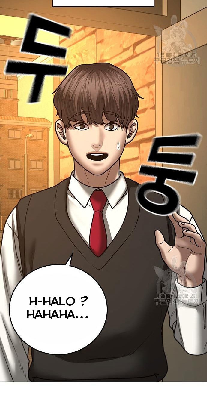 Reality Quest Chapter 54 Gambar 37