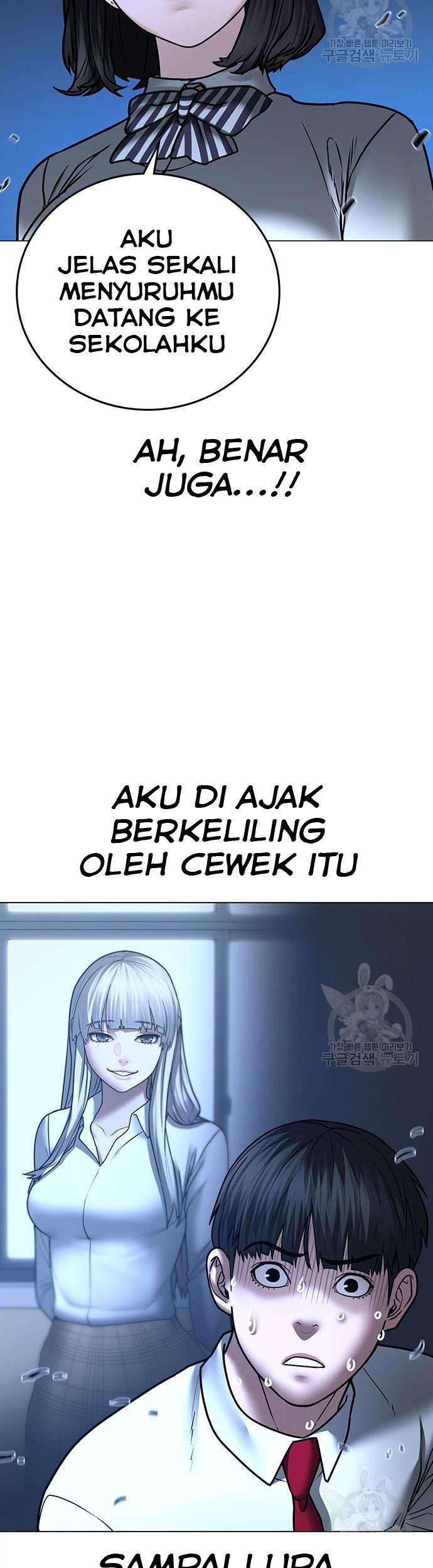 Reality Quest Chapter 54 Gambar 20