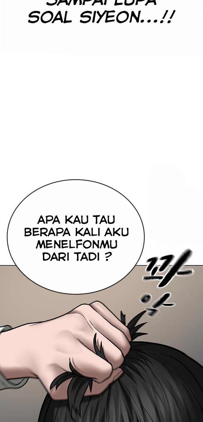 Reality Quest Chapter 54 Gambar 21