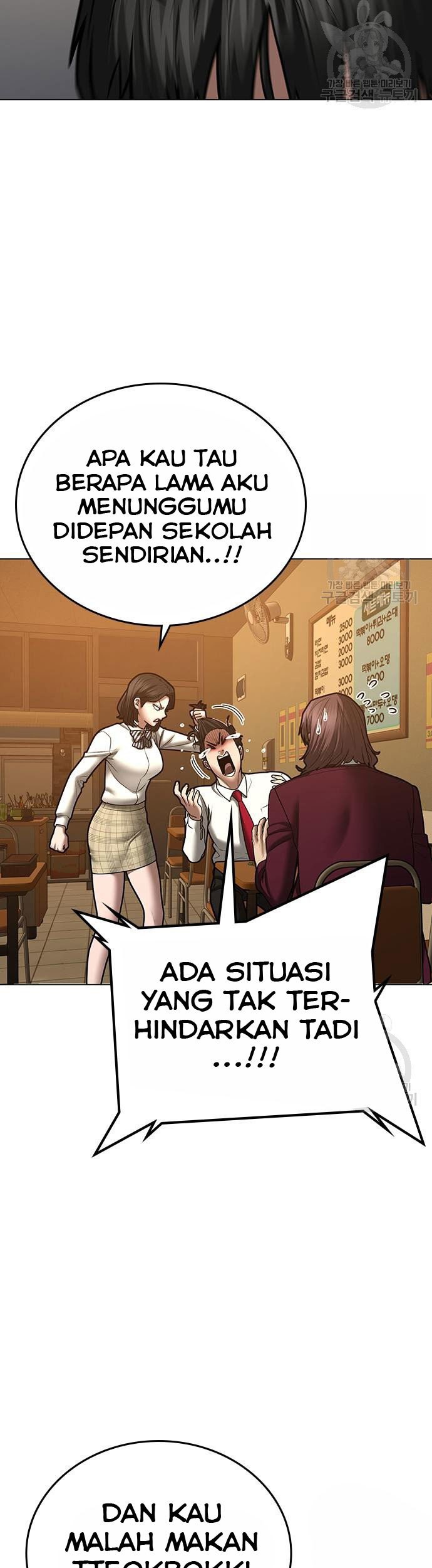 Reality Quest Chapter 54 Gambar 22