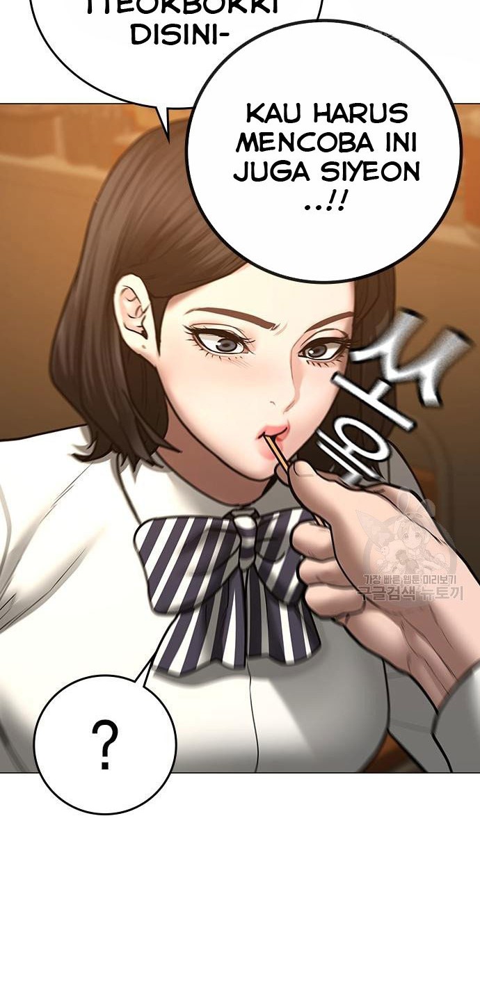 Reality Quest Chapter 54 Gambar 23