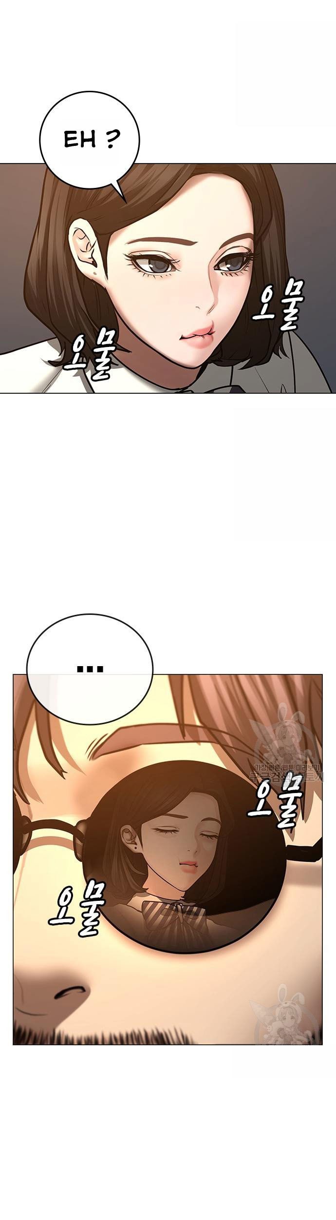 Reality Quest Chapter 54 Gambar 24