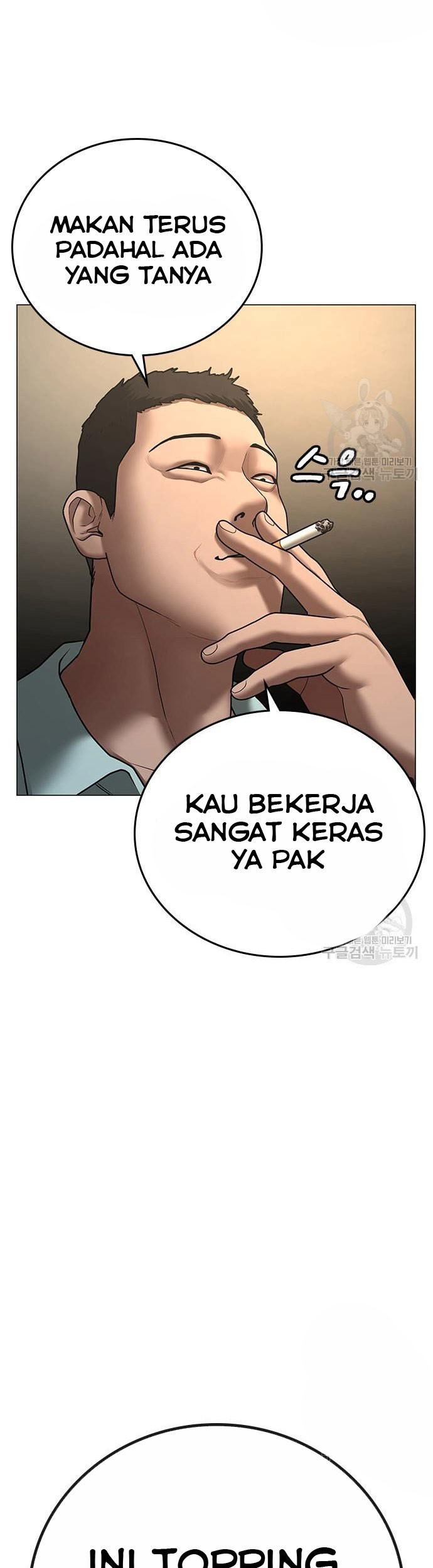 Reality Quest Chapter 54 Gambar 50