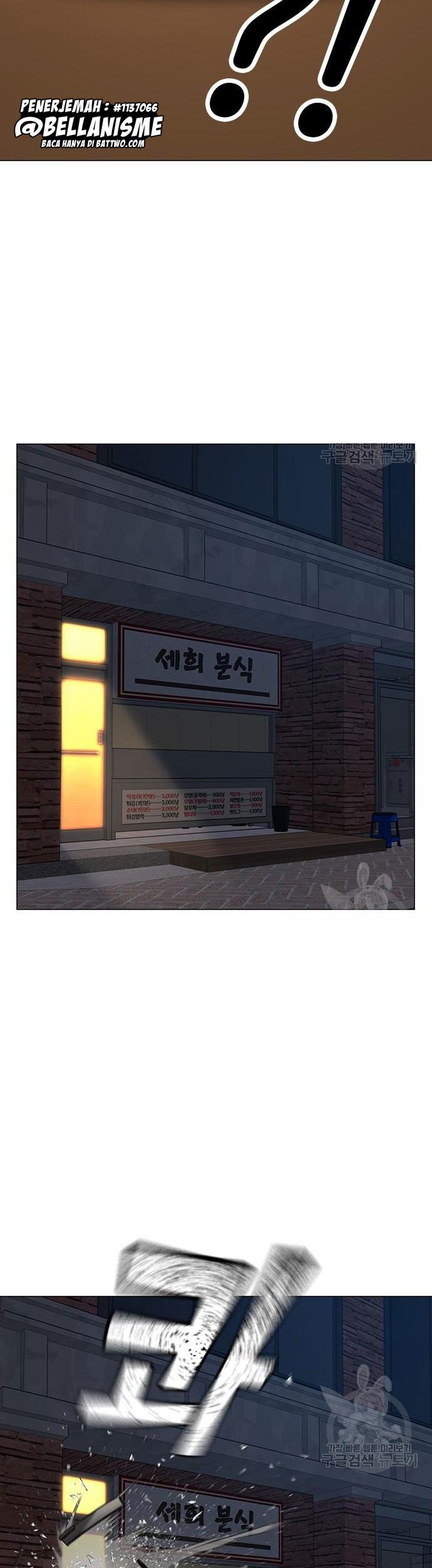 Reality Quest Chapter 54 Gambar 52