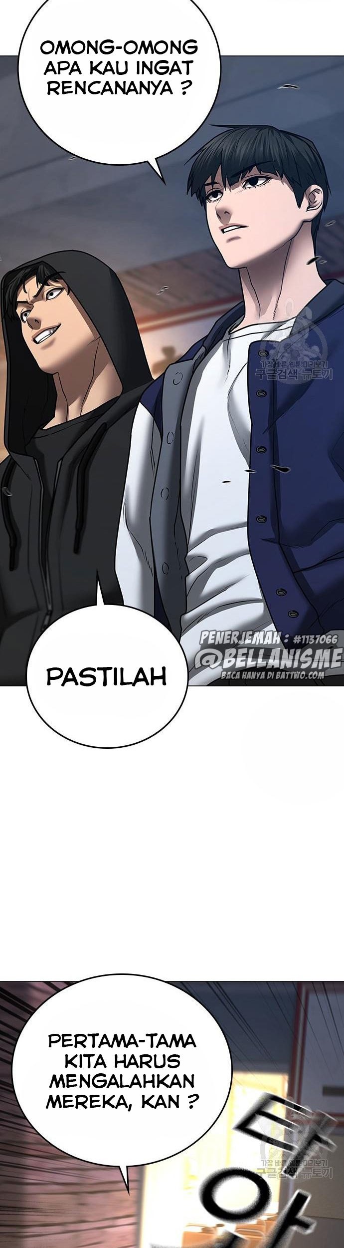 Reality Quest Chapter 54 Gambar 56