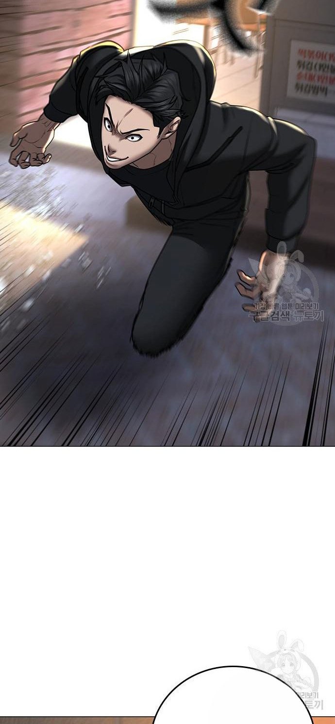 Reality Quest Chapter 54 Gambar 57