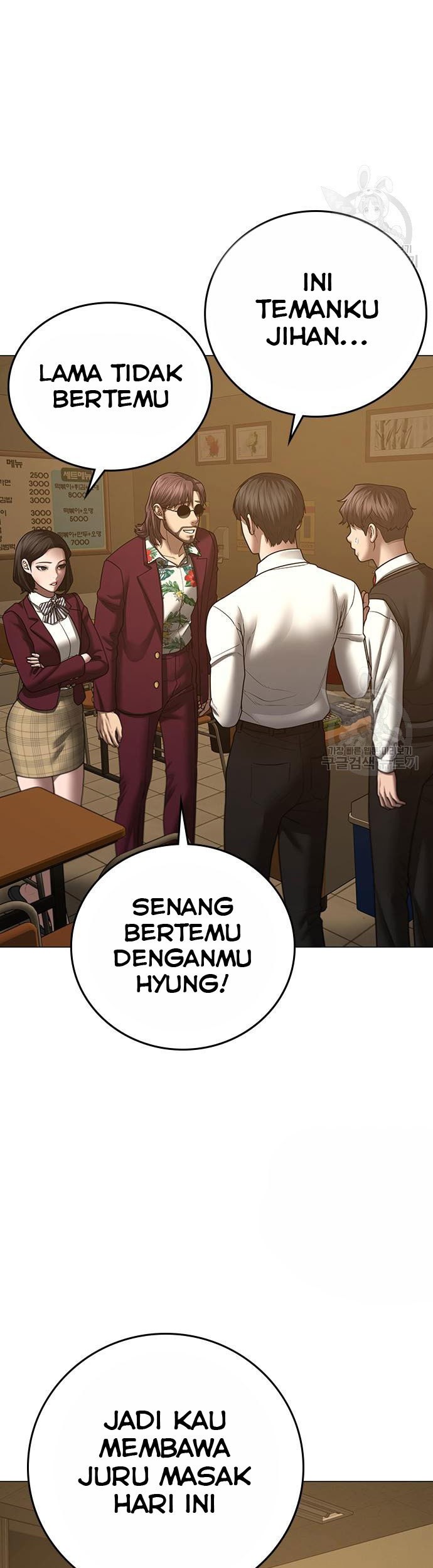 Reality Quest Chapter 54 Gambar 38