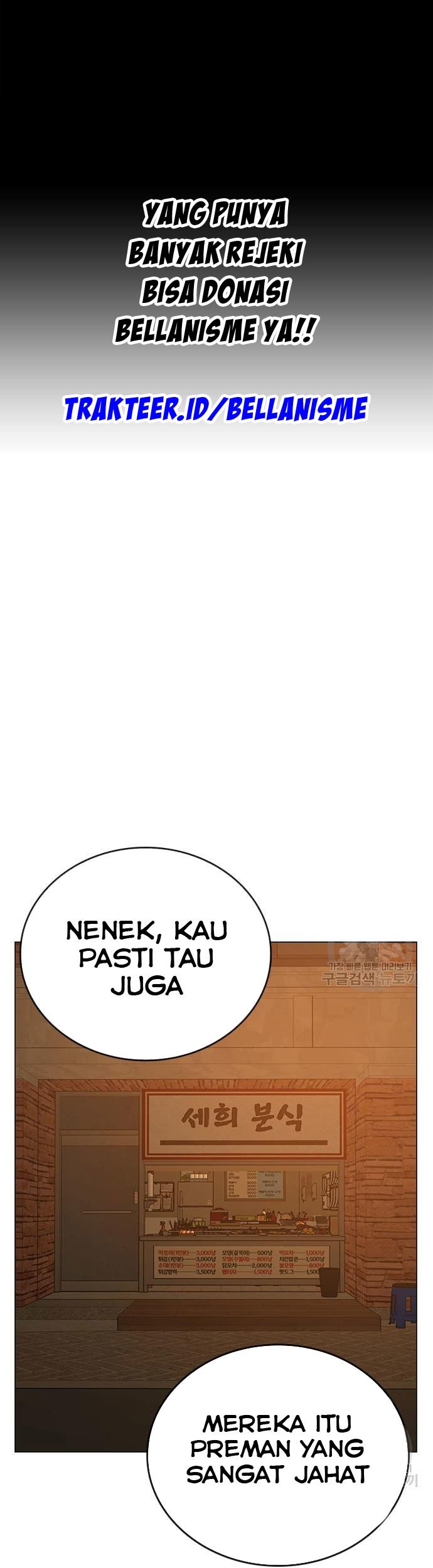 Manhwa Reality Quest Chapter 54 gambar nomor 2