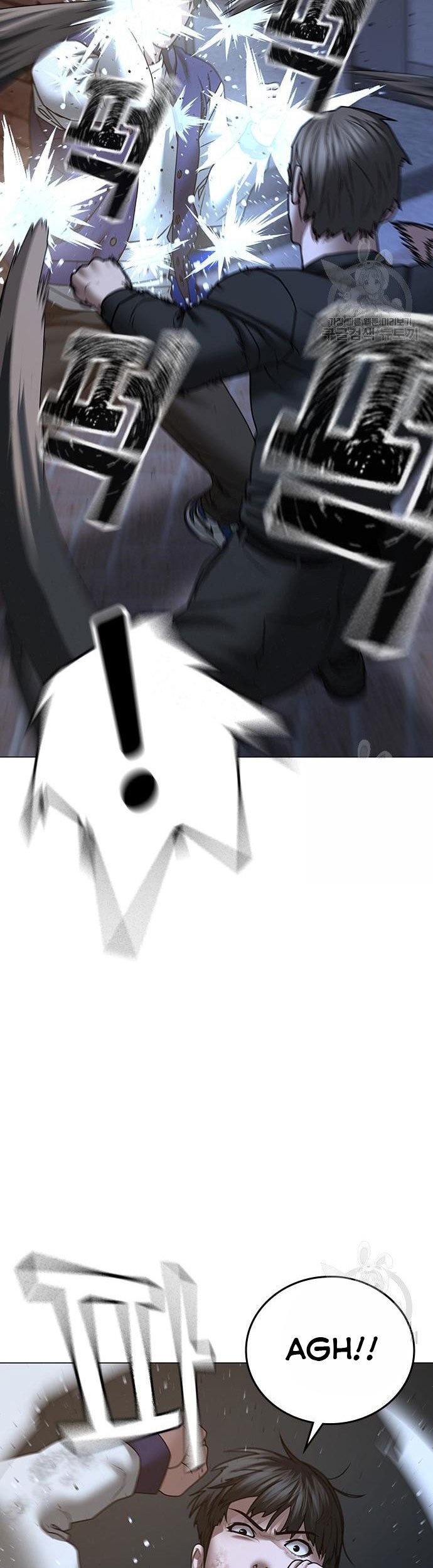 Reality Quest Chapter 54 Gambar 66