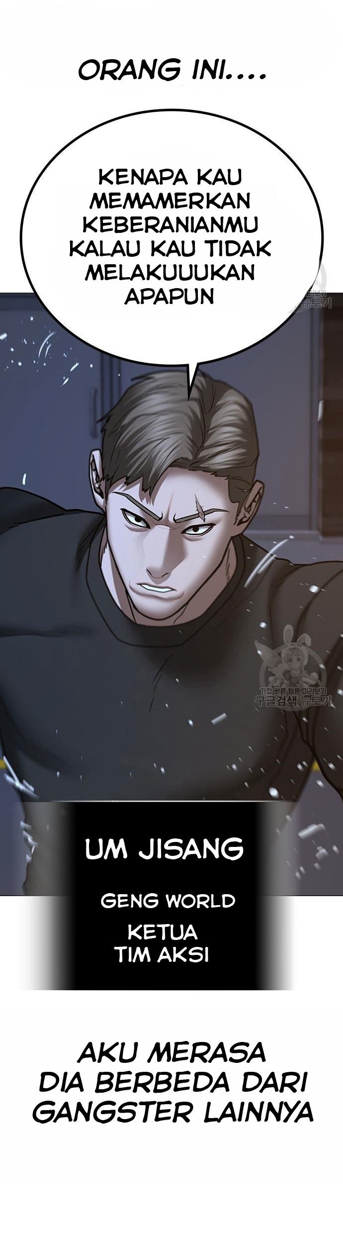 Reality Quest Chapter 54 Gambar 68