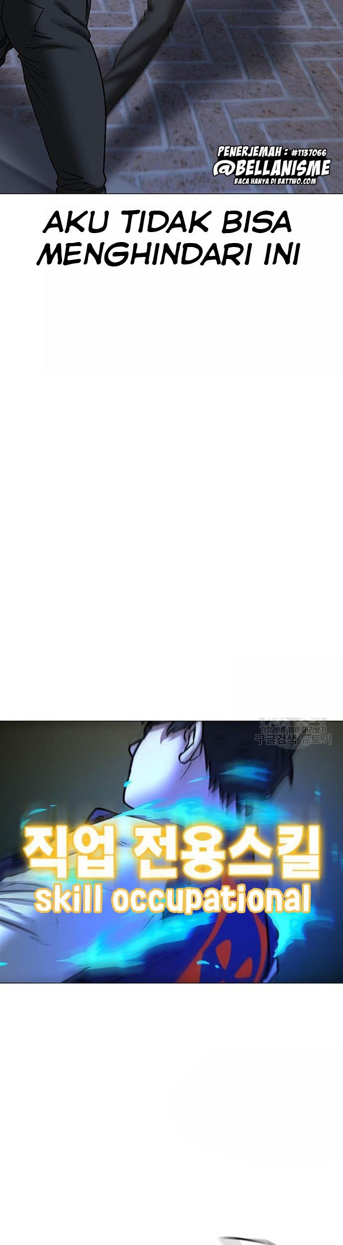 Reality Quest Chapter 54 Gambar 70