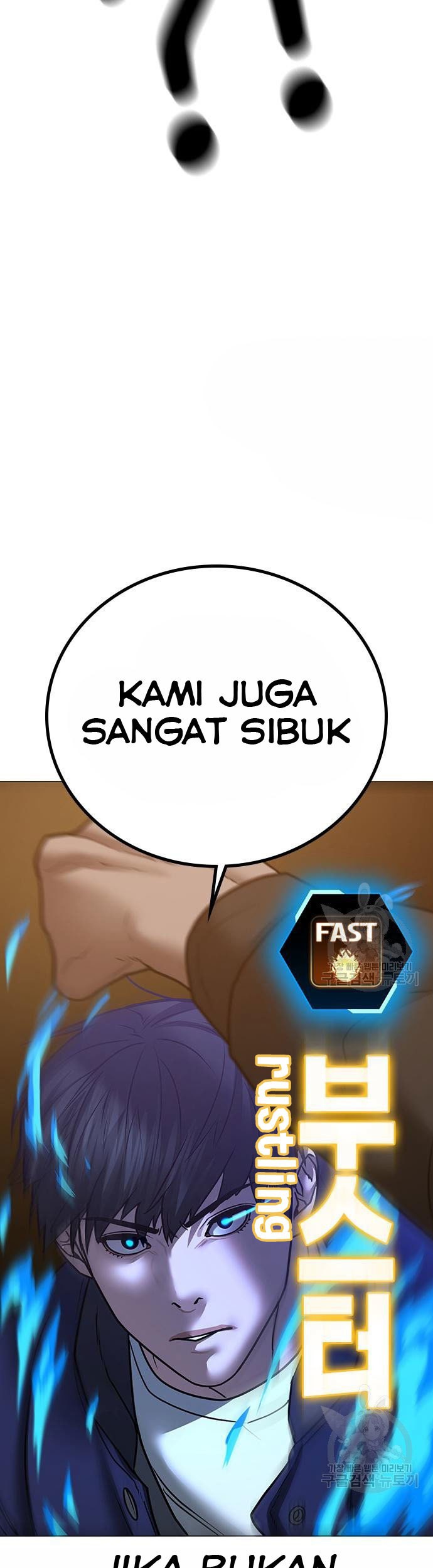 Reality Quest Chapter 54 Gambar 72