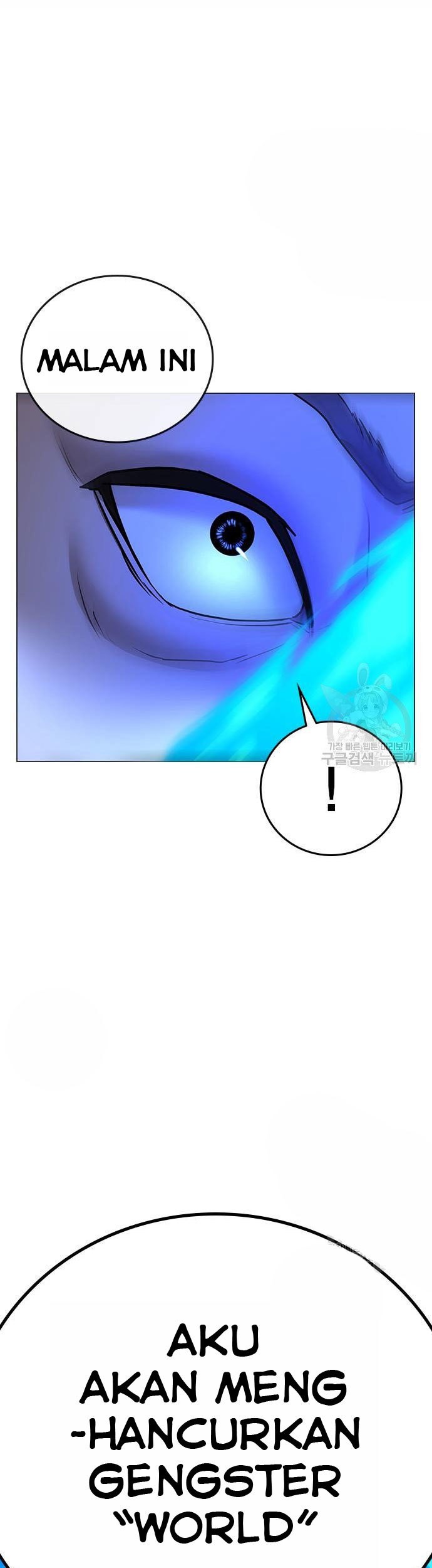 Reality Quest Chapter 54 Gambar 74