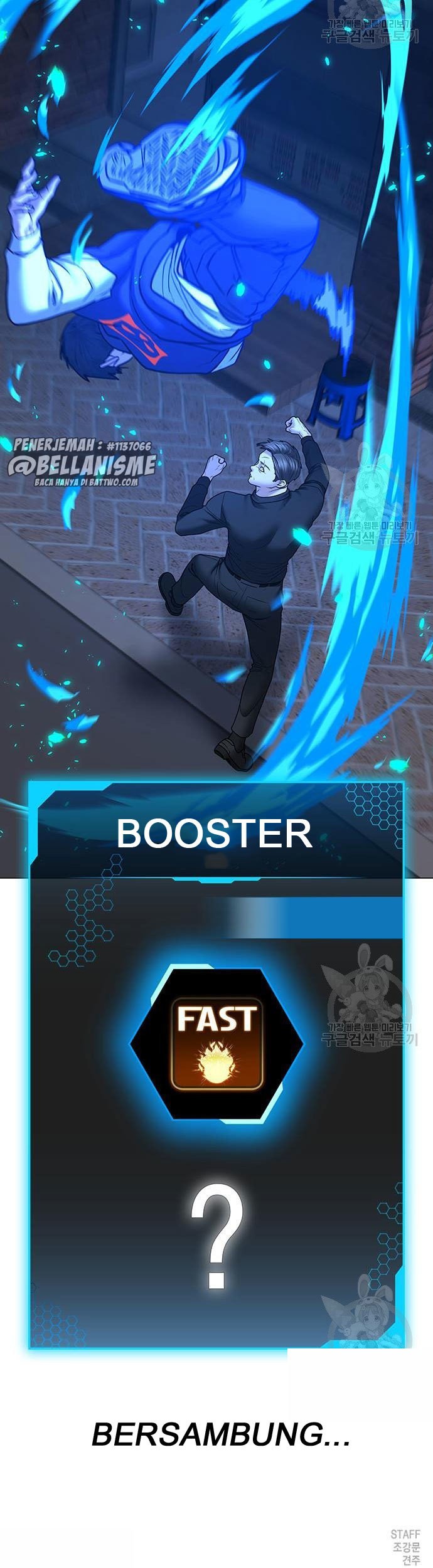 Reality Quest Chapter 54 Gambar 76