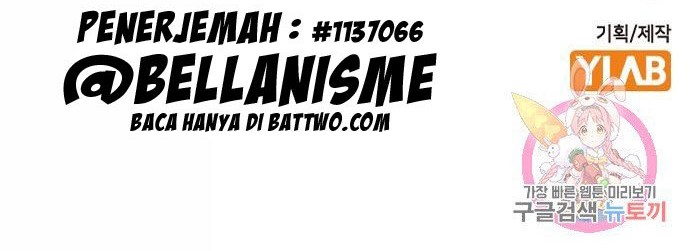 Reality Quest Chapter 54 Gambar 77