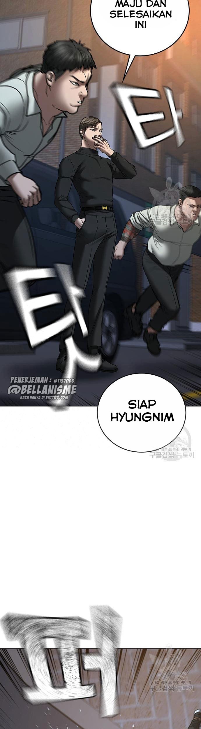 Reality Quest Chapter 54 Gambar 58