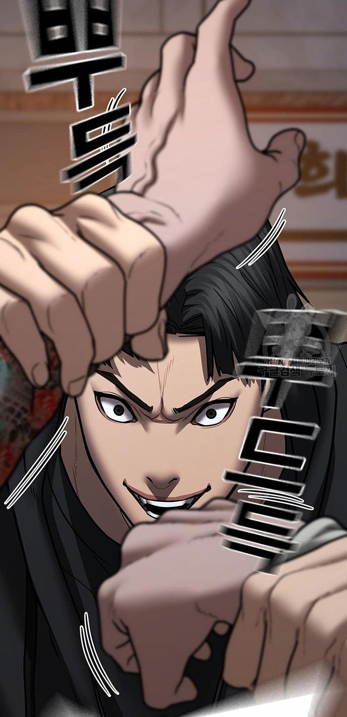 Reality Quest Chapter 54 Gambar 61