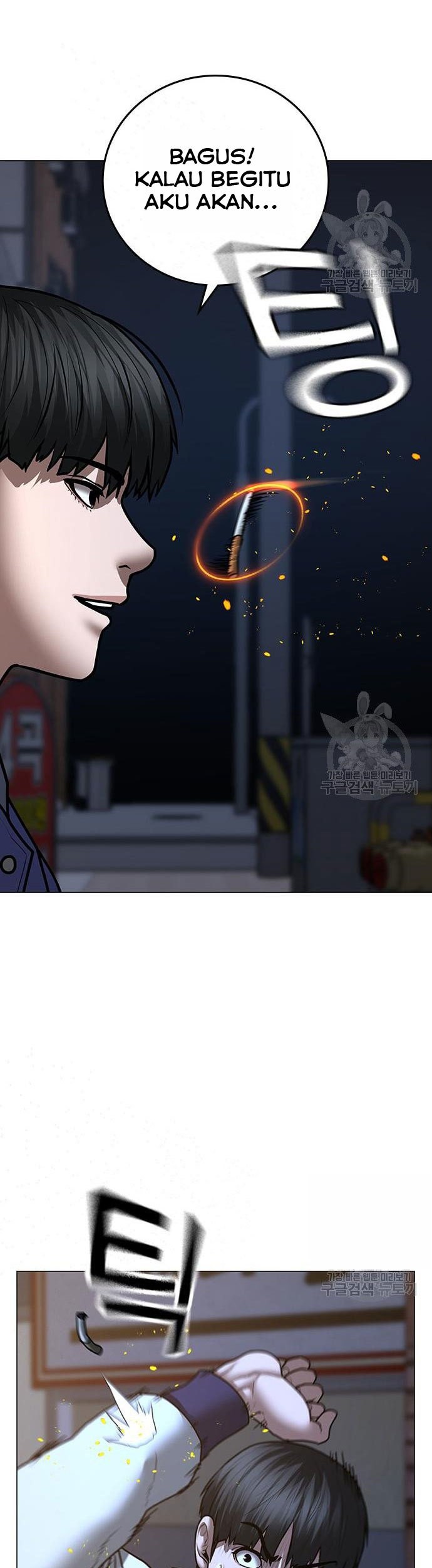 Reality Quest Chapter 54 Gambar 64