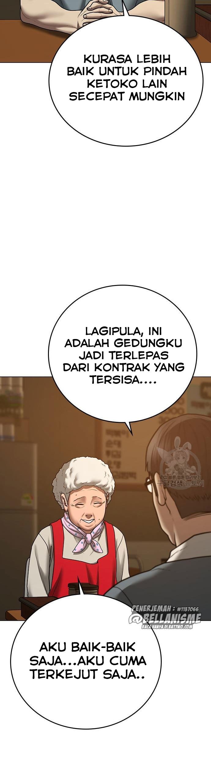 Reality Quest Chapter 54 Gambar 4