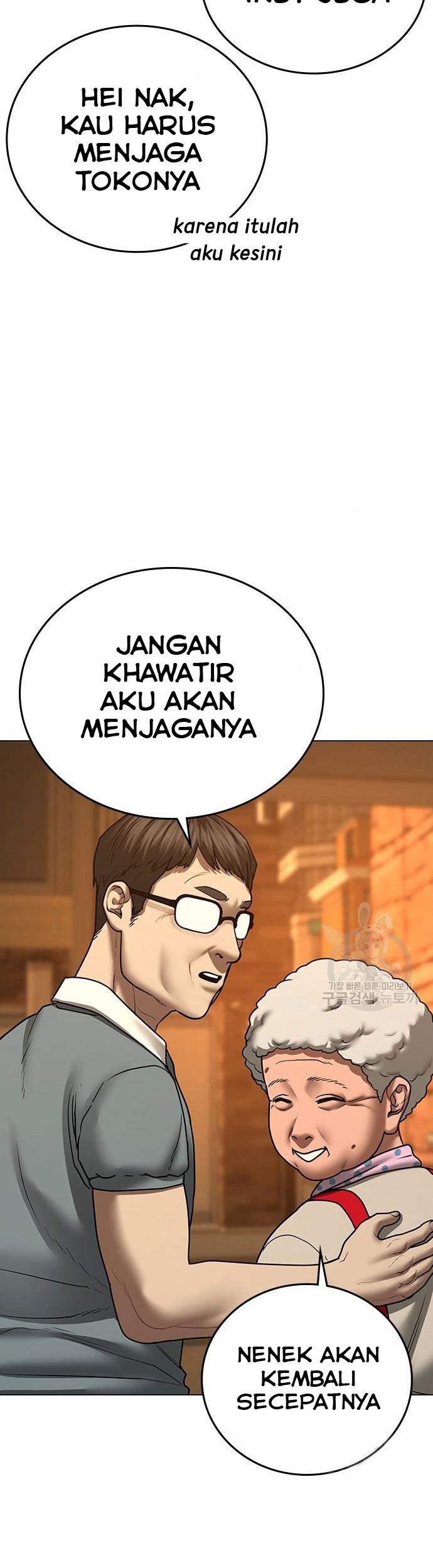 Reality Quest Chapter 54 Gambar 6