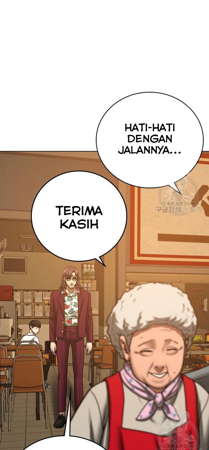 Reality Quest Chapter 54 Gambar 7