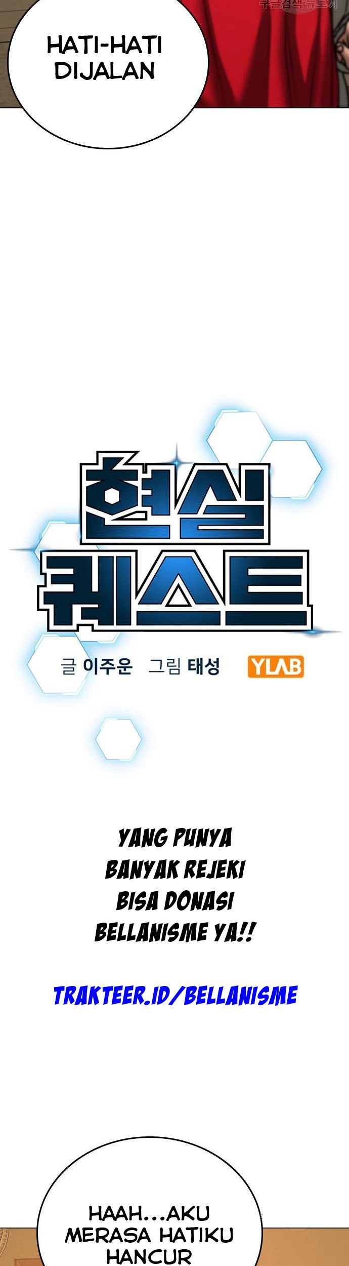 Reality Quest Chapter 54 Gambar 8