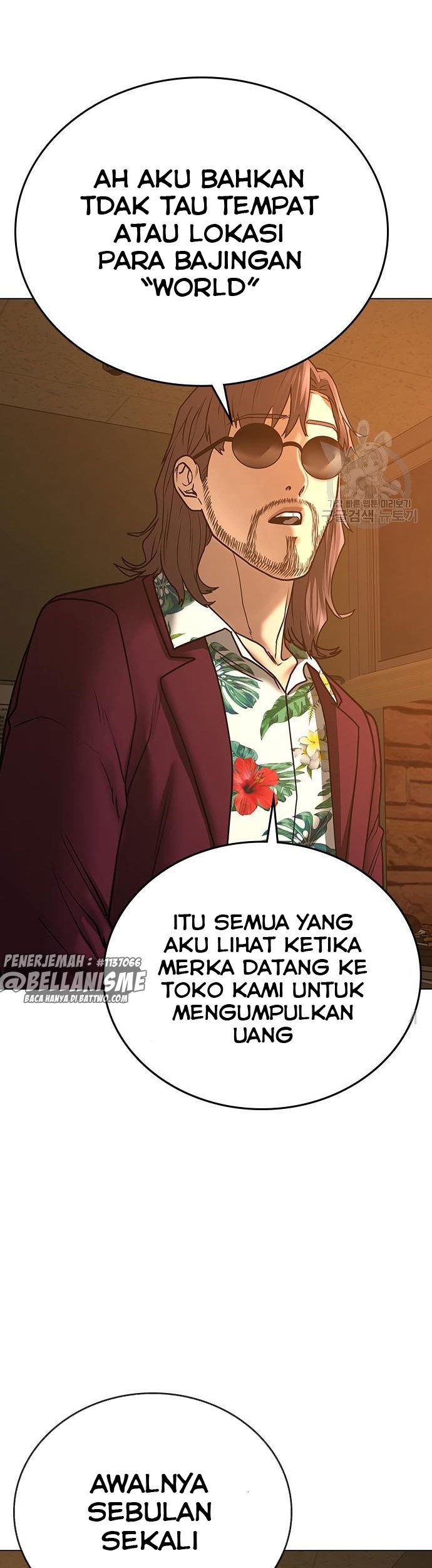 Reality Quest Chapter 54 Gambar 10