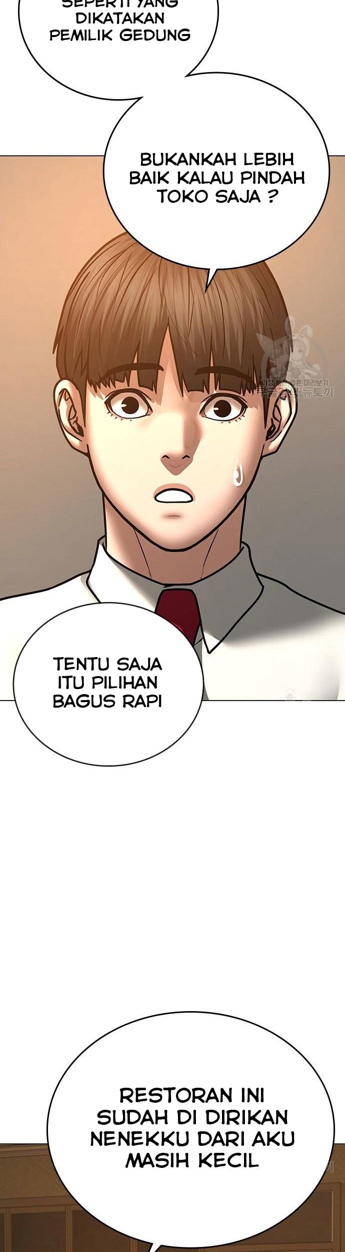 Reality Quest Chapter 54 Gambar 12