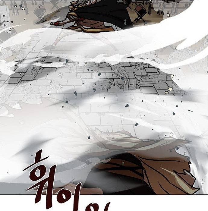 Escort Warrior Chapter 170 Gambar 21