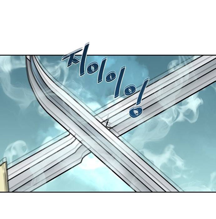 Escort Warrior Chapter 170 Gambar 25