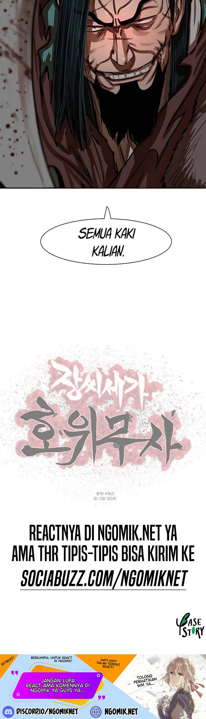 Escort Warrior Chapter 170 Gambar 52