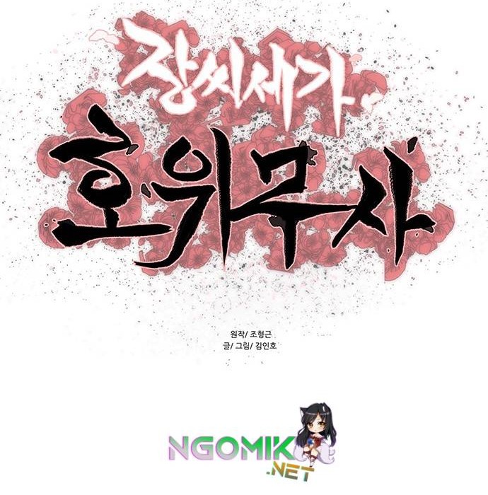 Escort Warrior Chapter 170 Gambar 5