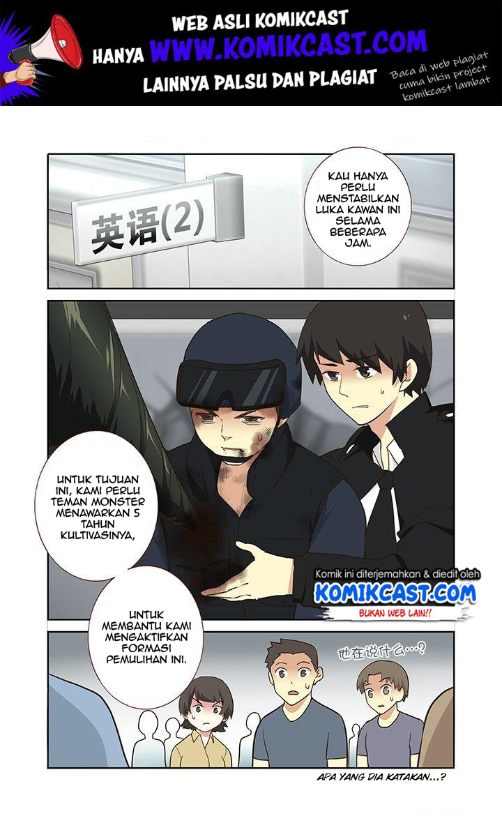 Yaoguai Mingdan Chapter 255 Gambar 3