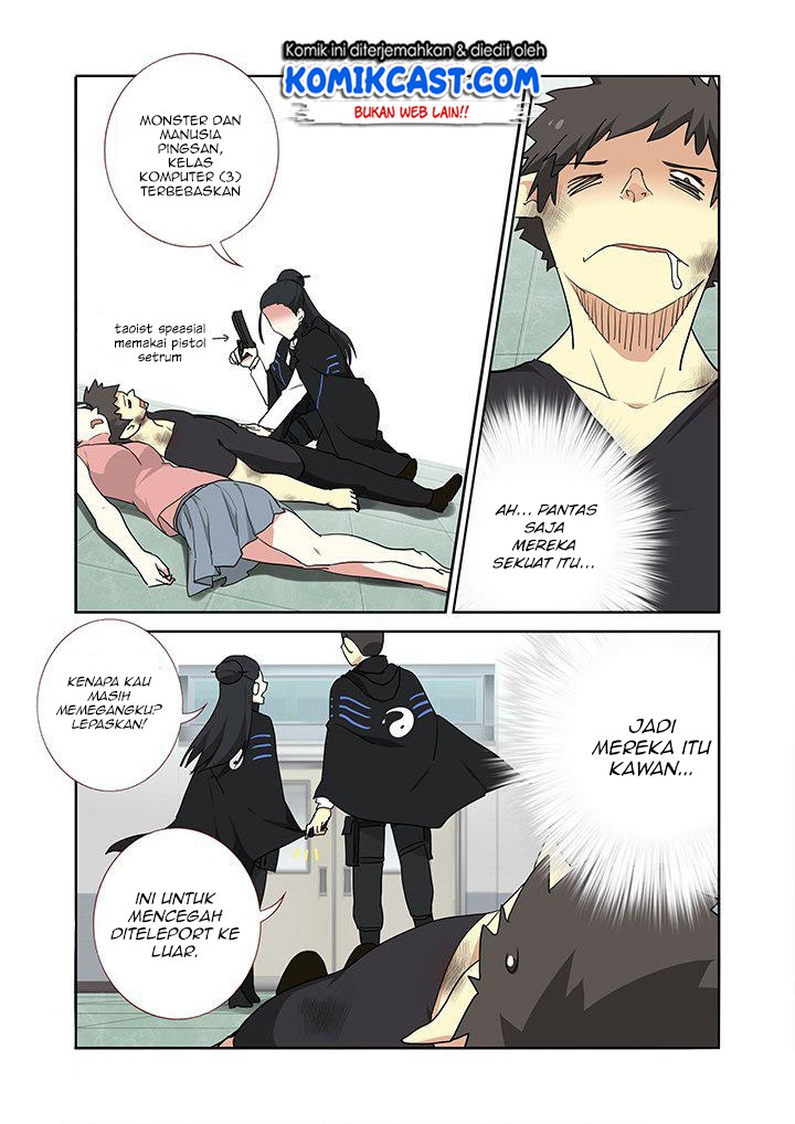 Yaoguai Mingdan Chapter 254 Gambar 6