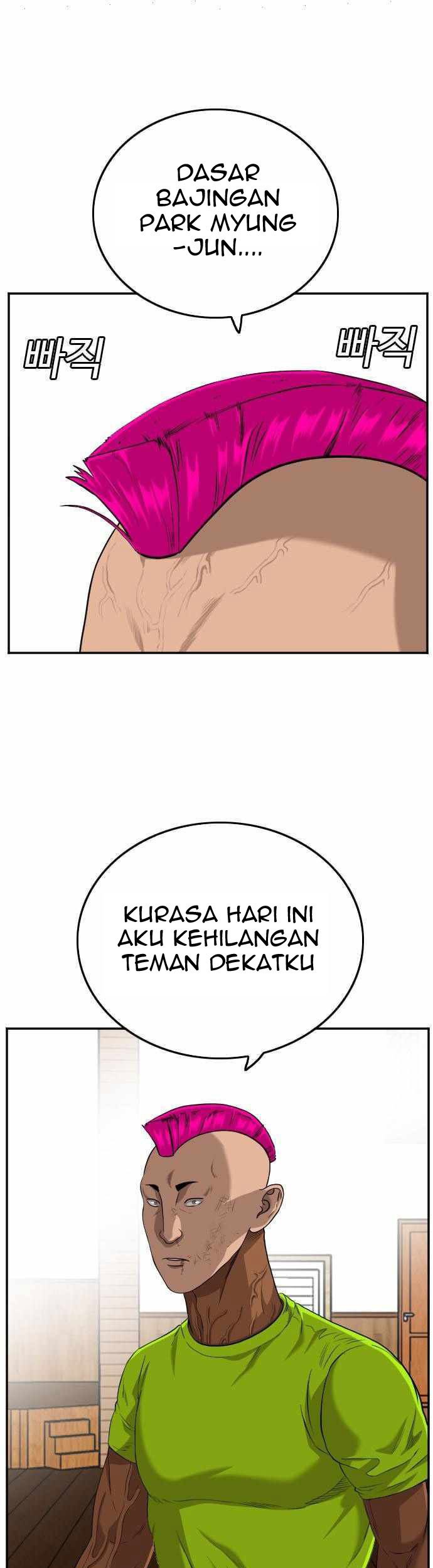 A Bad Person Chapter 109 Gambar 26