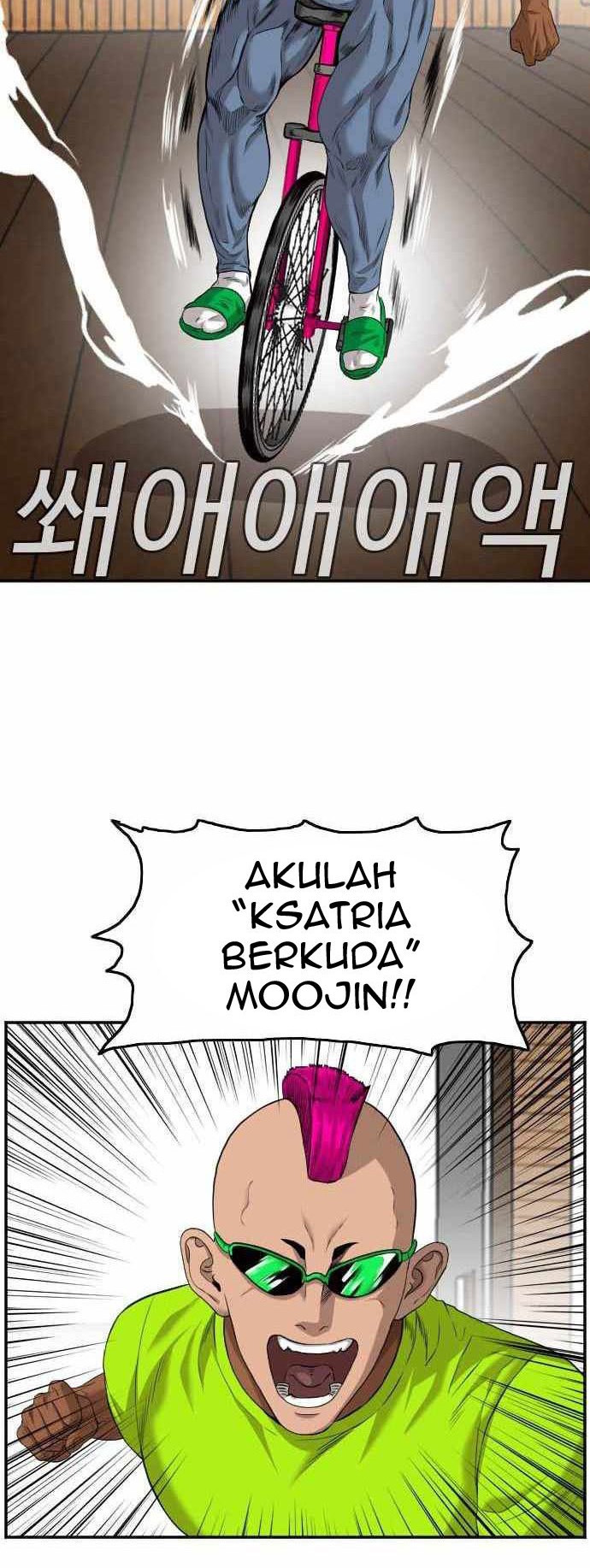 A Bad Person Chapter 109 Gambar 35