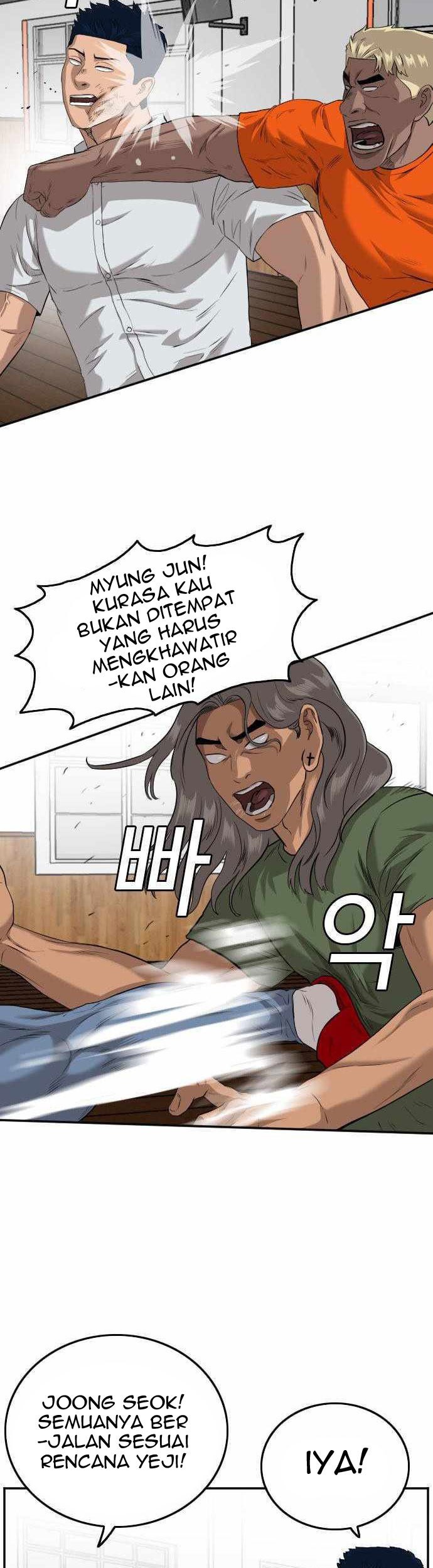 A Bad Person Chapter 109 Gambar 18