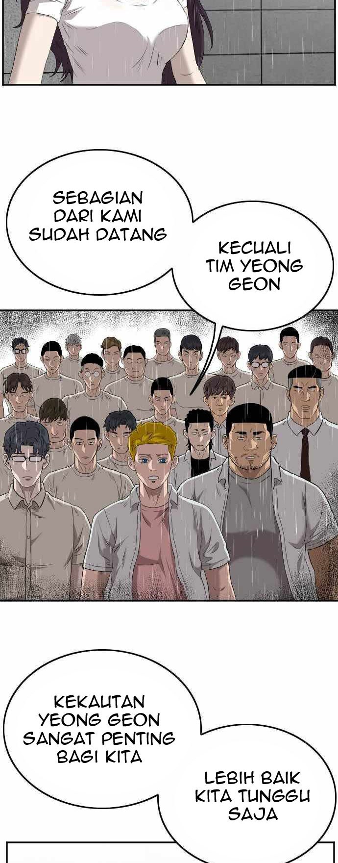 A Bad Person Chapter 109 Gambar 47