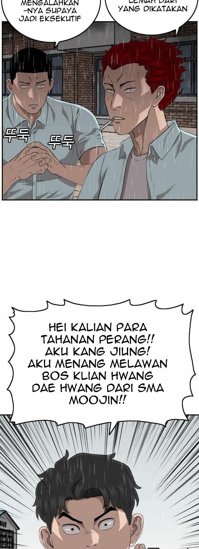 A Bad Person Chapter 109 Gambar 51
