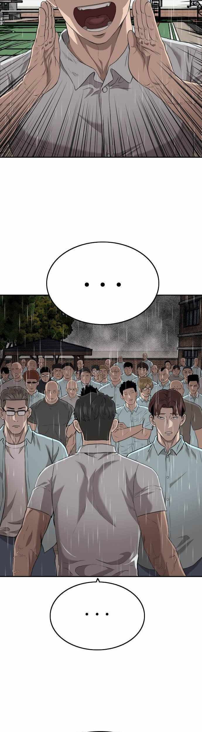 A Bad Person Chapter 109 Gambar 52