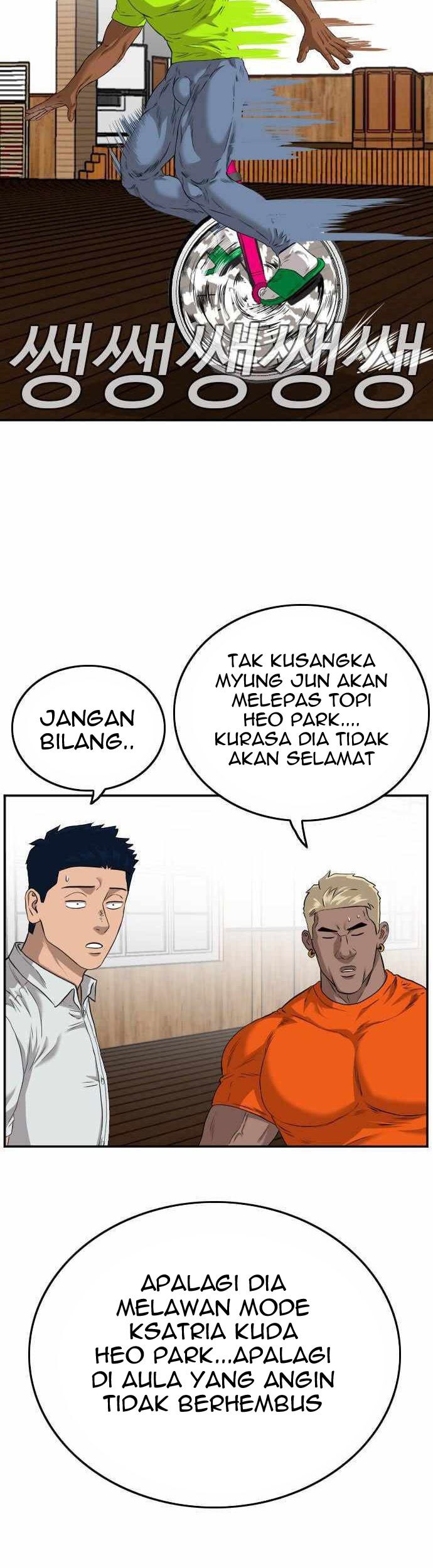 A Bad Person Chapter 109 Gambar 40
