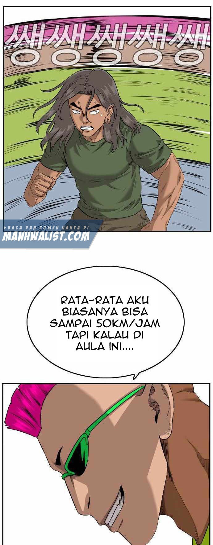 A Bad Person Chapter 109 Gambar 41