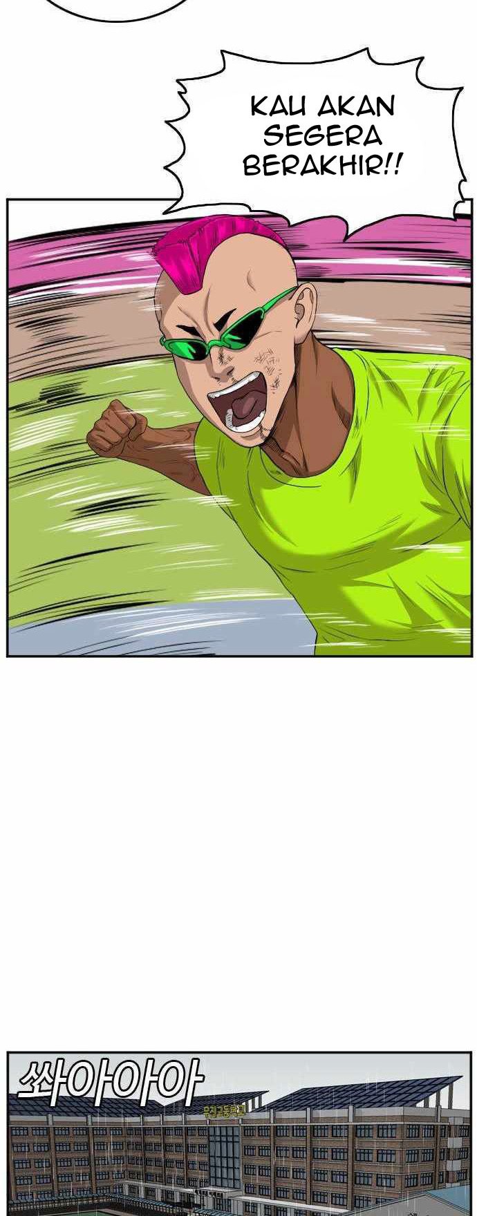 A Bad Person Chapter 109 Gambar 45