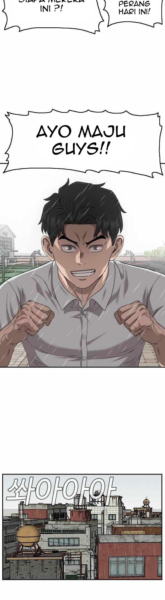 A Bad Person Chapter 109 Gambar 58