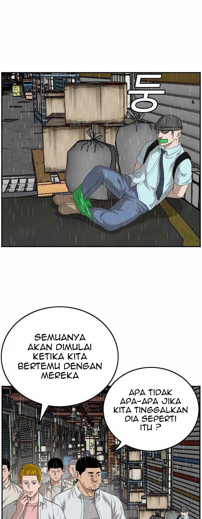 A Bad Person Chapter 109 Gambar 5