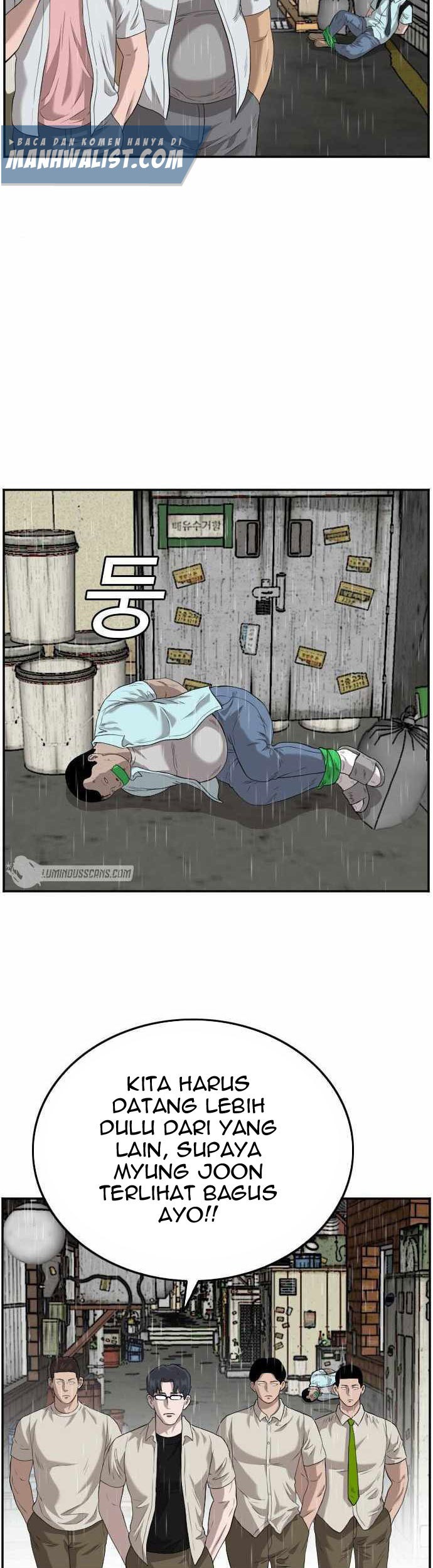 A Bad Person Chapter 109 Gambar 6