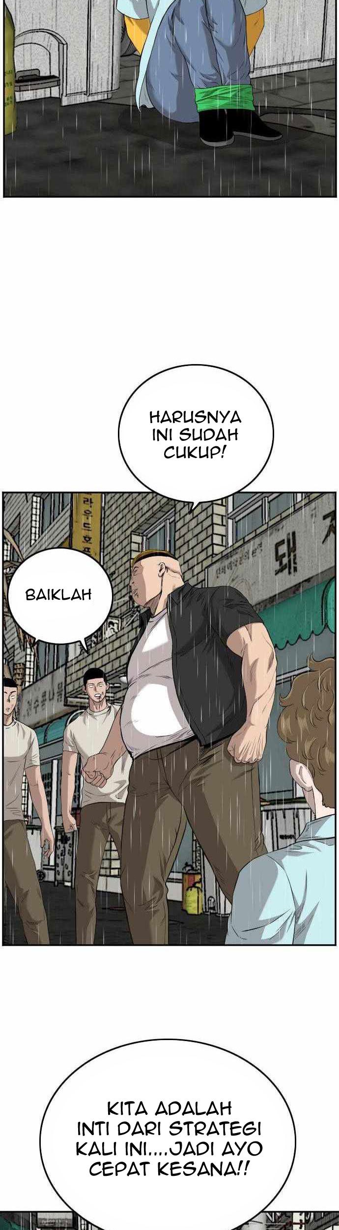 A Bad Person Chapter 109 Gambar 10