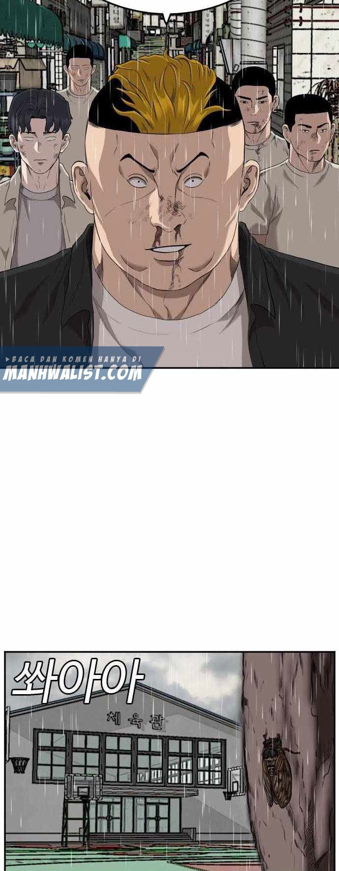 A Bad Person Chapter 109 Gambar 11