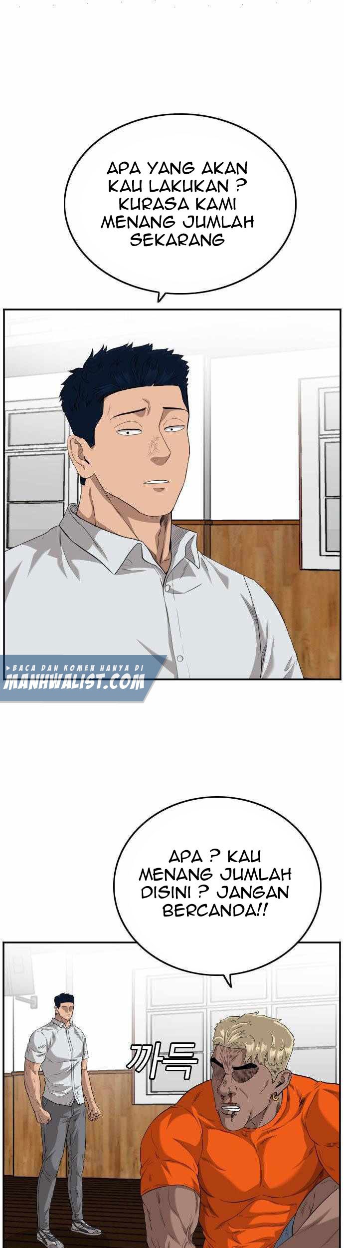 A Bad Person Chapter 109 Gambar 14