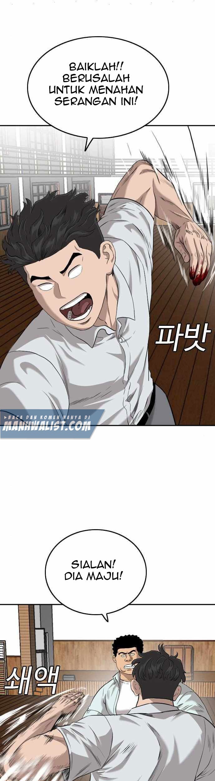 A Bad Person Chapter 108 Gambar 26